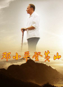 色天天中文